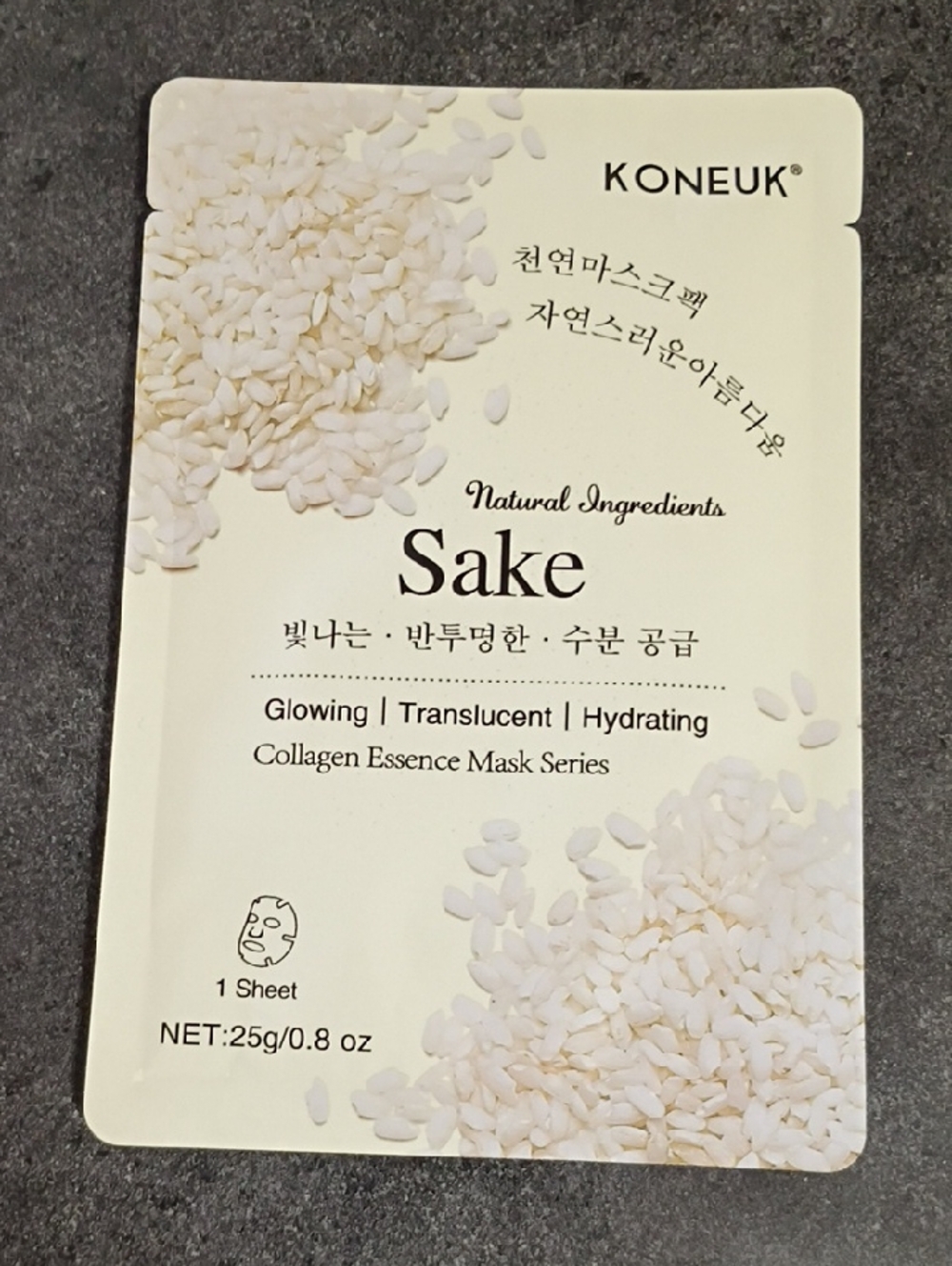 Koneuk Sake Collagen Essence Hydrating Mask